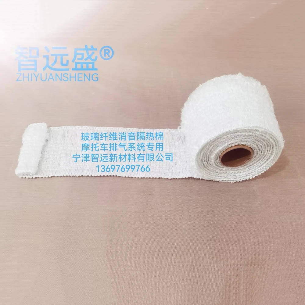 Glass Fiber Insulation Tape
