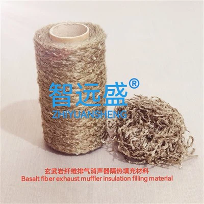 Basaltfiber avgaser ljuddämpare isoleringsfyllningsmaterial
